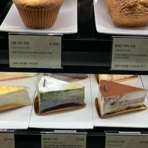 커피빈 리뷰 사진