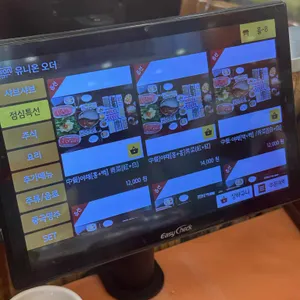 황산샤브샤브 리뷰 사진