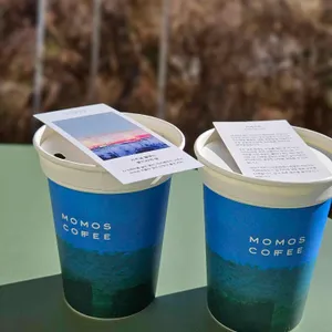 모모스커피 사진 1