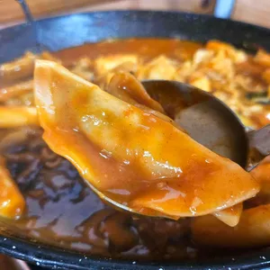 무진장 떡볶이 사진