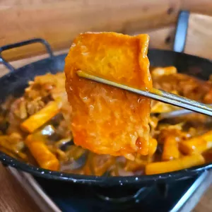 무진장 떡볶이 사진