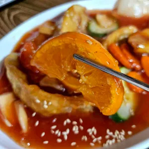 무진장 떡볶이 사진