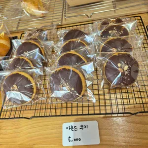 수진제과점 리뷰 사진