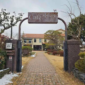 영산나루 대표 사진