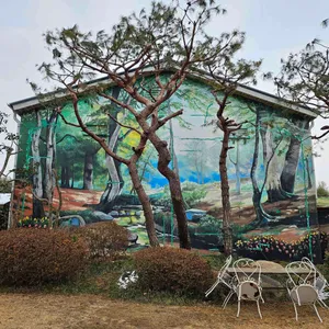 영산나루 대표 사진