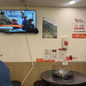 명품춘천닭갈비 대표 사진