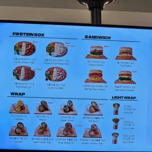 샐러디 리뷰 사진