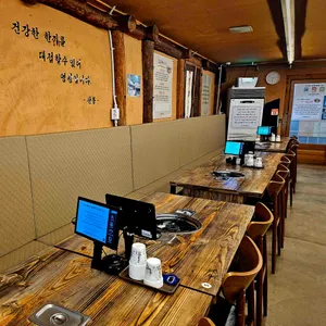 산봉쌈밥 리뷰 사진