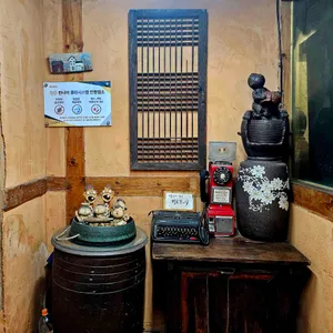 산봉쌈밥 리뷰 사진