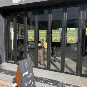 라브르베이크 대표 사진