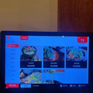 히요리당 리뷰 사진