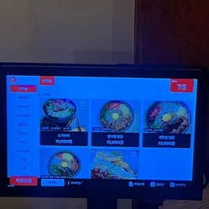 히요리당 리뷰 사진