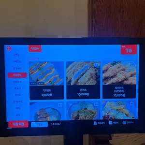 히요리당 리뷰 사진