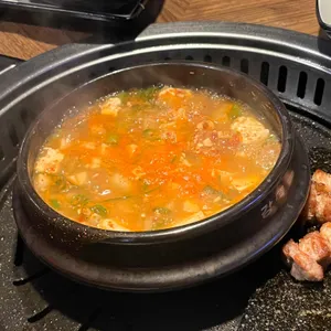 250도 대표 사진