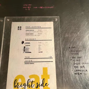 브라이트사이드 리뷰 사진