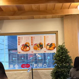 스아게 대표 사진