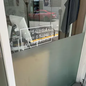 대한냉면 리뷰 사진