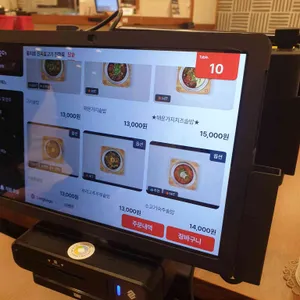 담솥 리뷰 사진