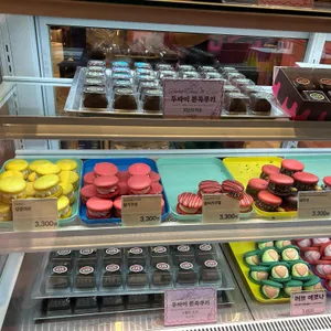 남포당 리뷰 사진