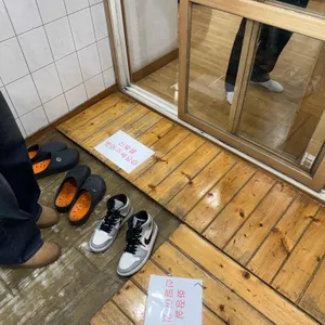 송우현의 파주 국물없는우동 리뷰 사진