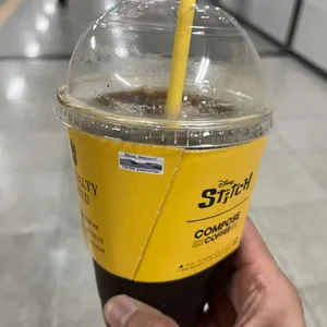 컴포즈커피 대표 사진