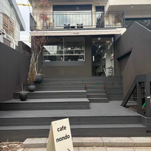 논도 리뷰 사진