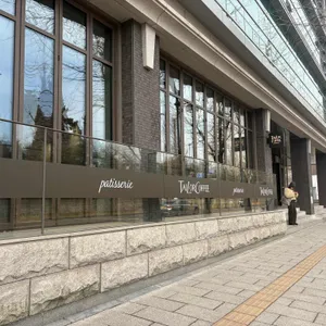 테일러커피 대표 사진