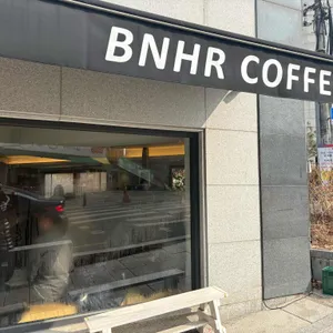 비엔에이치알커피 대표 사진