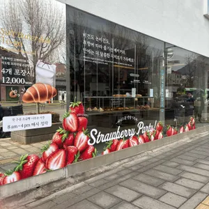 이도림 블로트커피 X 베이크 리뷰 사진