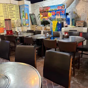 도라지국수집 대표 사진