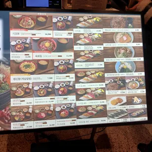 시죠 리뷰 사진