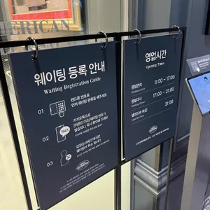 애슐리퀸즈 리뷰 사진