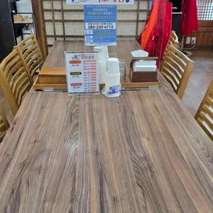 향유정 속초이모네찜 리뷰 사진