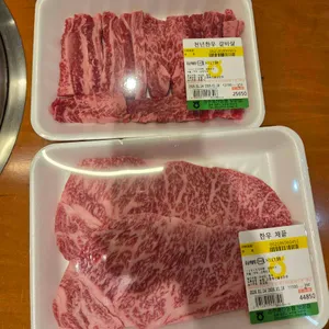 천년한우 사진 1