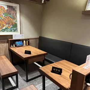 육수재 대표 사진