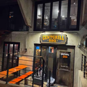 센트그릴 대표 사진