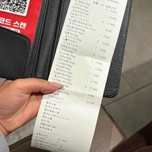 하이디라오 리뷰 사진