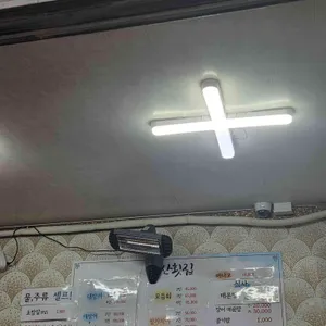 부산횟집 리뷰 사진