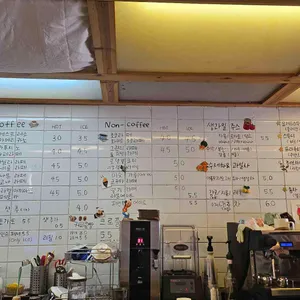 카페산책 리뷰 사진