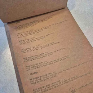 덕담 리뷰 사진