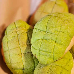 아베크 쉐리 더 파크 대표 사진