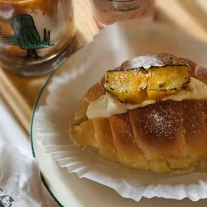 아베크 쉐리 더 파크 대표 사진