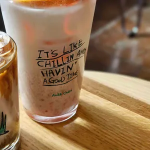 아베크 쉐리 더 파크 사진