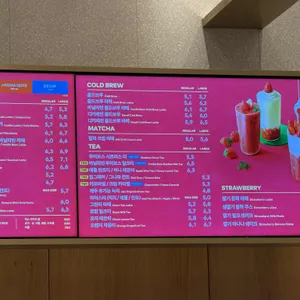 투썸플레이스 리뷰 사진