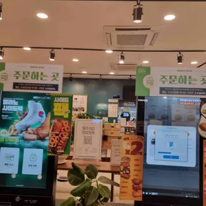 프랭크버거 대표 사진