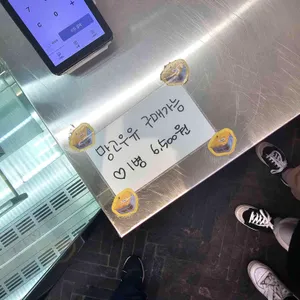 스트로베리32 리뷰 사진