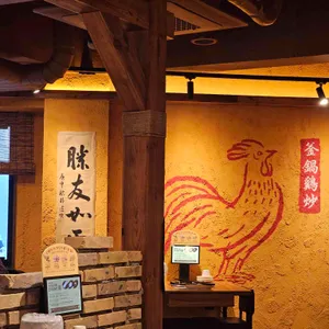 다르계 대표 사진