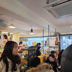 성심당 문화원 리뷰 사진