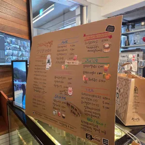 성심당 문화원 리뷰 사진