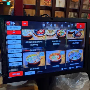 샘골주막 리뷰 사진